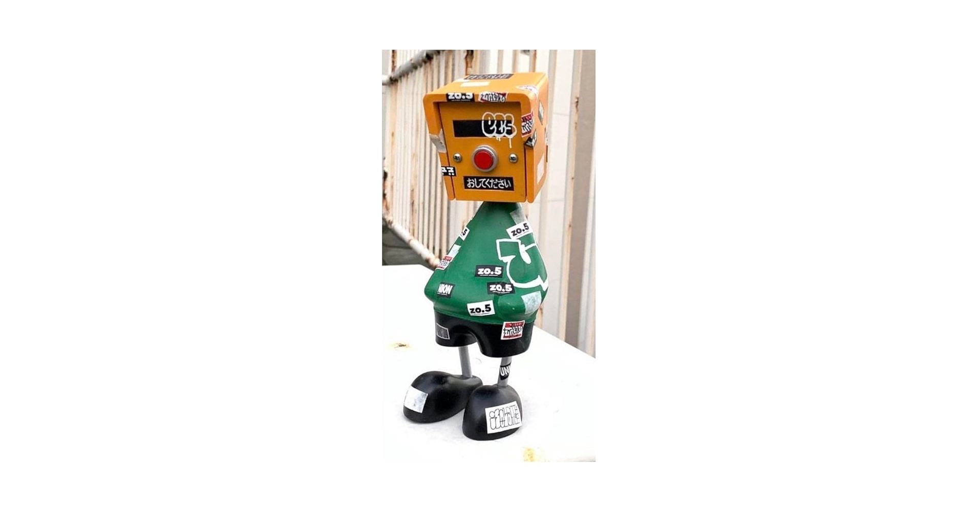 Amazon.co.jp: FAKE TOY WALKER 2 faketoy デザイナーズトイ
